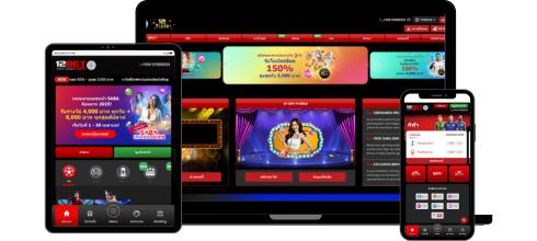 12bet ทางเข้า