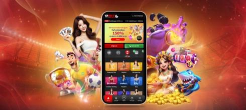 12bet มือถือ